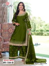 Ramsha R 1364 Nx Fandy Pakistani Readymade Suits Wholesale In India
